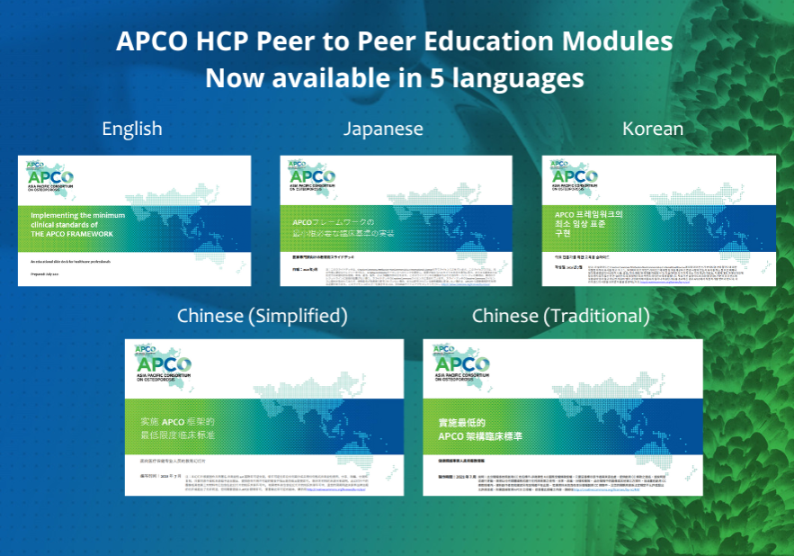 Mô-đun Giáo dục cho các nhà cung cấp chăm sóc sức khỏe của APCO hiện có sẵn bằng 5 ngôn ngữ, cho phép cung cấp dịch vụ thực hành chăm sóc loãng xương tốt nhất trên toàn Châu Á Thái Bình Dương
